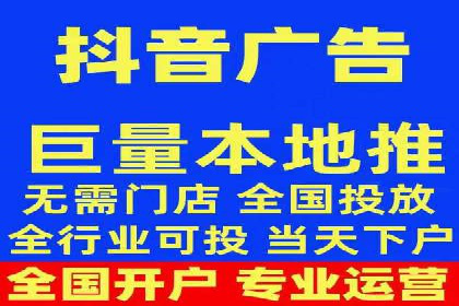 百度推广排名优化，实战案例教你如何操作